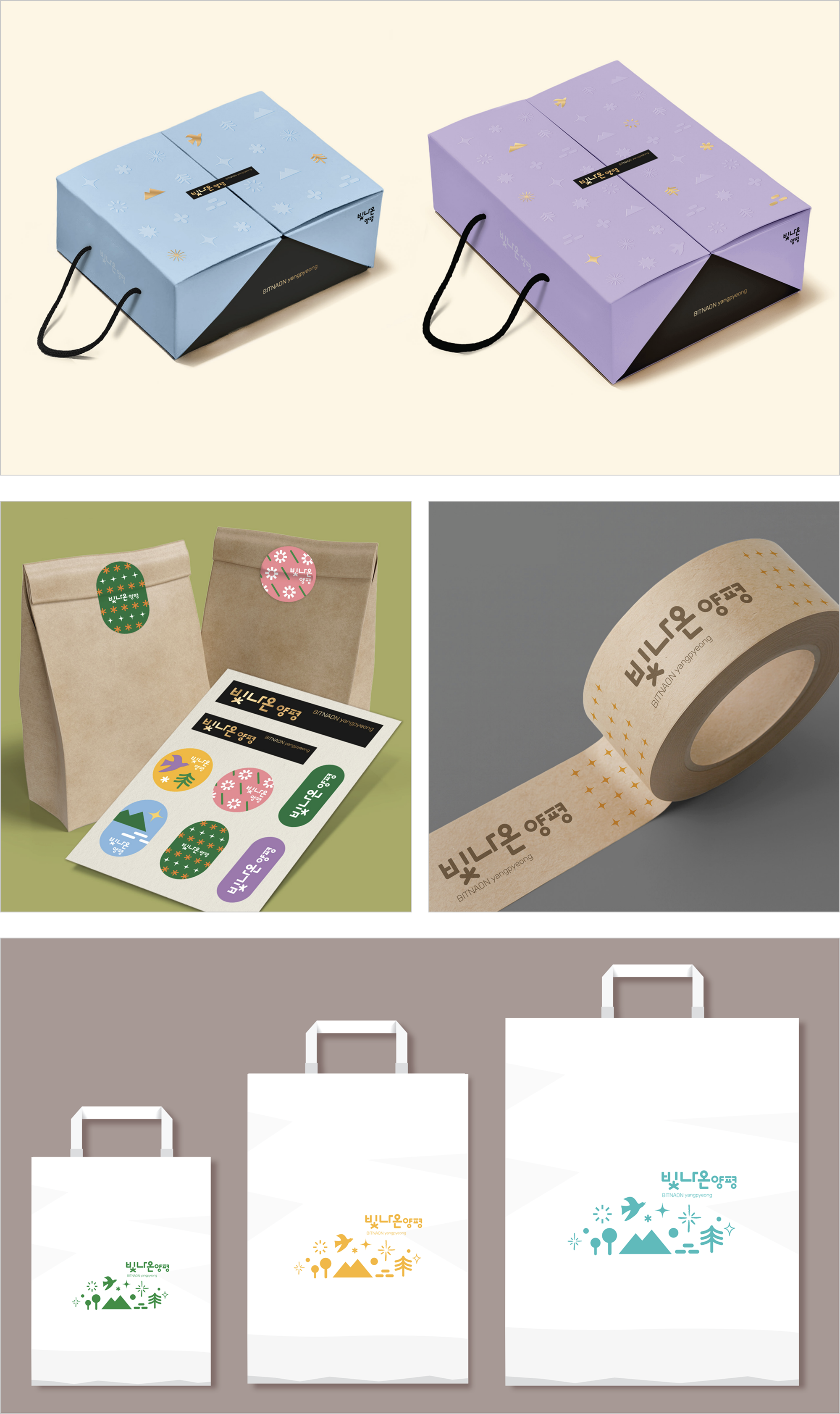활용사례